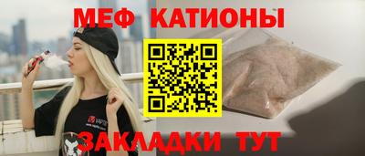 экстази Мариинск