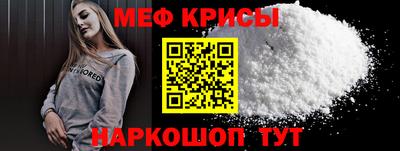 герыч Малгобек