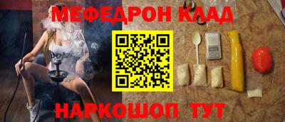 герыч Малгобек