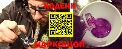экстази Мариинск