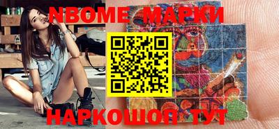 экстази Мариинск