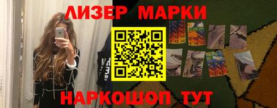 герыч Малгобек