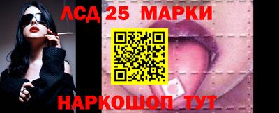 герыч Малгобек