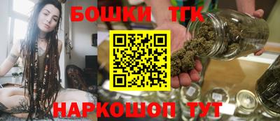 герыч Малгобек