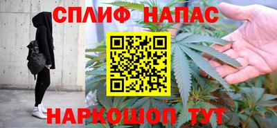 экстази Мариинск