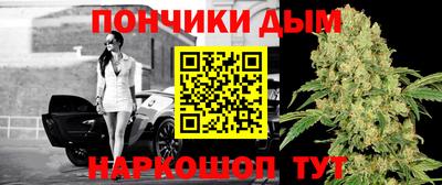 герыч Малгобек