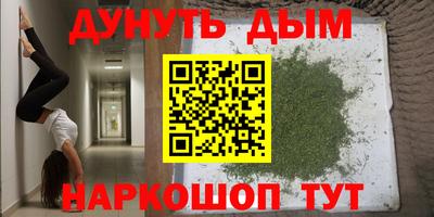 герыч Малгобек
