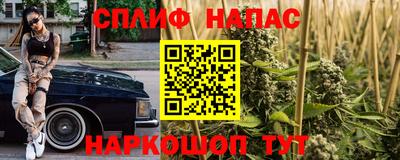 бутик Малоярославец