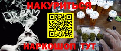 герыч Малгобек