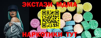 герыч Малгобек