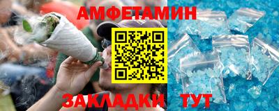 герыч Малгобек