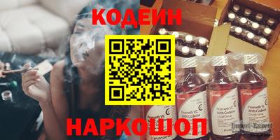 экстази Мариинск