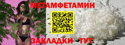 экстази Мариинск