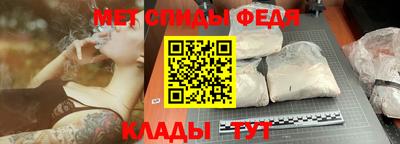 экстази Мариинск