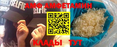 герыч Малгобек