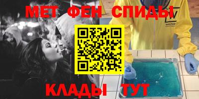 герыч Малгобек