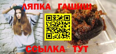 герыч Малгобек