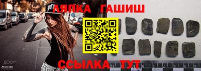 бутик Малоярославец
