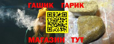 бутик Малоярославец