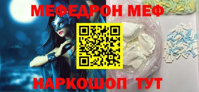 экстази Мариинск