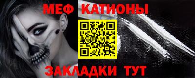 экстази Мариинск