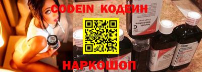 экстази Мариинск