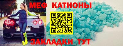 бутик Малоярославец