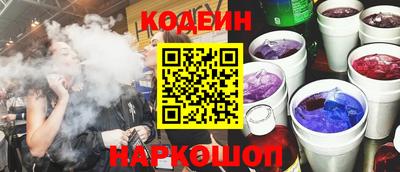 бутик Малоярославец