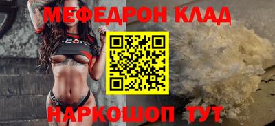 экстази Мариинск