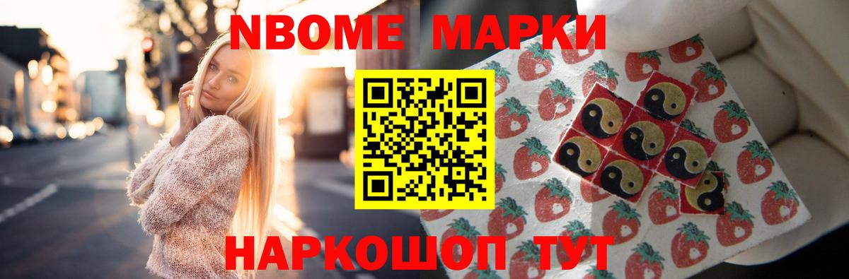 Лсд 25 экстази кислота Вязники